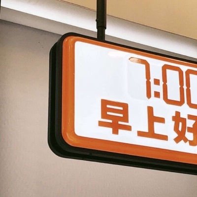 Furry插画氛围灵感兽圈社群